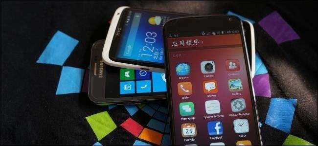 Linux Smartphones: 6 Operating Systems to Watch