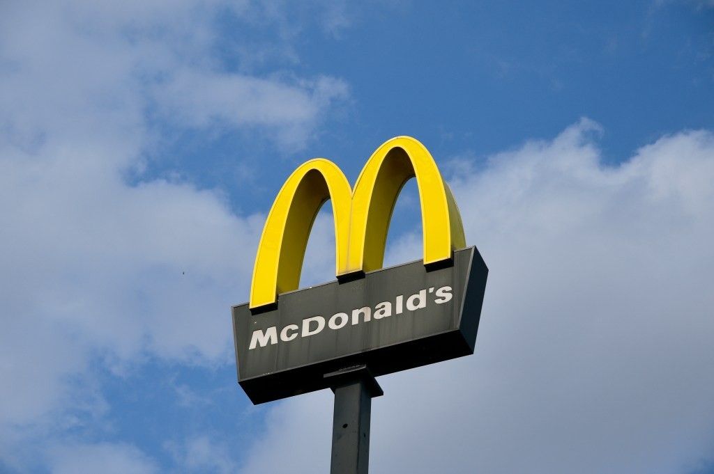 McDonald's Job Applicant Data at Risk Due to AI Chatbot Password