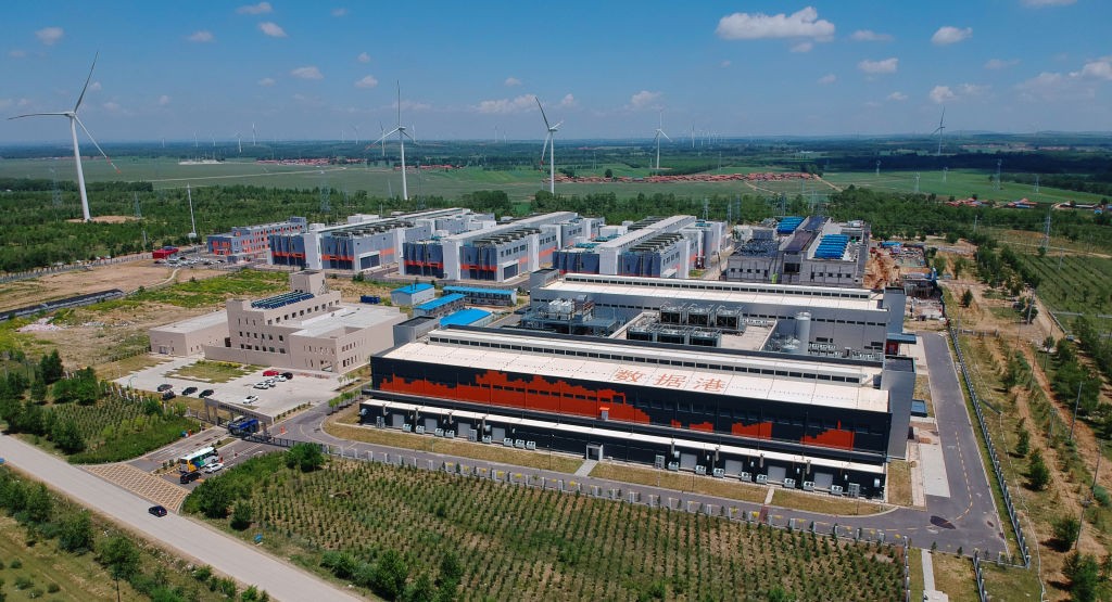 Alibaba Dismayed by Ethnicity Detection in Cloud Unit