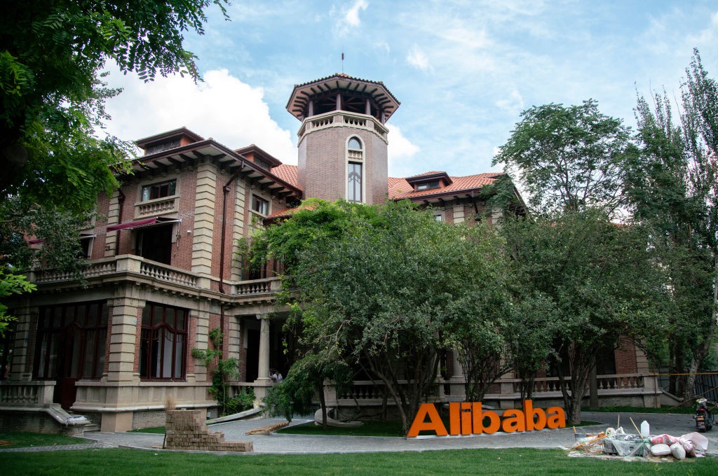 Alibaba Surpasses IBM in Cloud Market | $2B+ Revenue