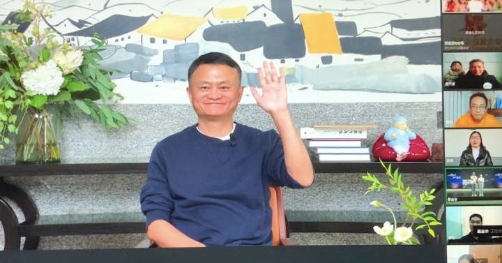 Alibaba Shares Surge After Jack Ma's First Public Appearance in 3 Months