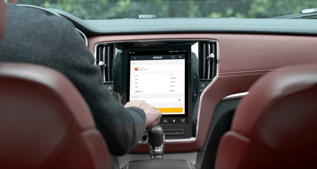Alibaba Enters China's EV Market | Electric Vehicle News