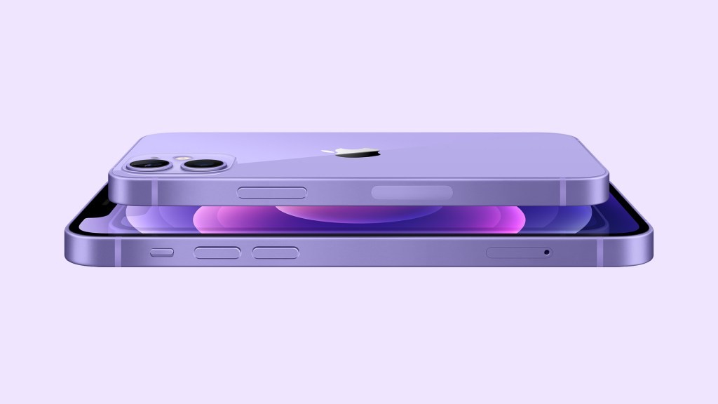 iPhone 12 & 12 mini Now Available in Purple - Apple