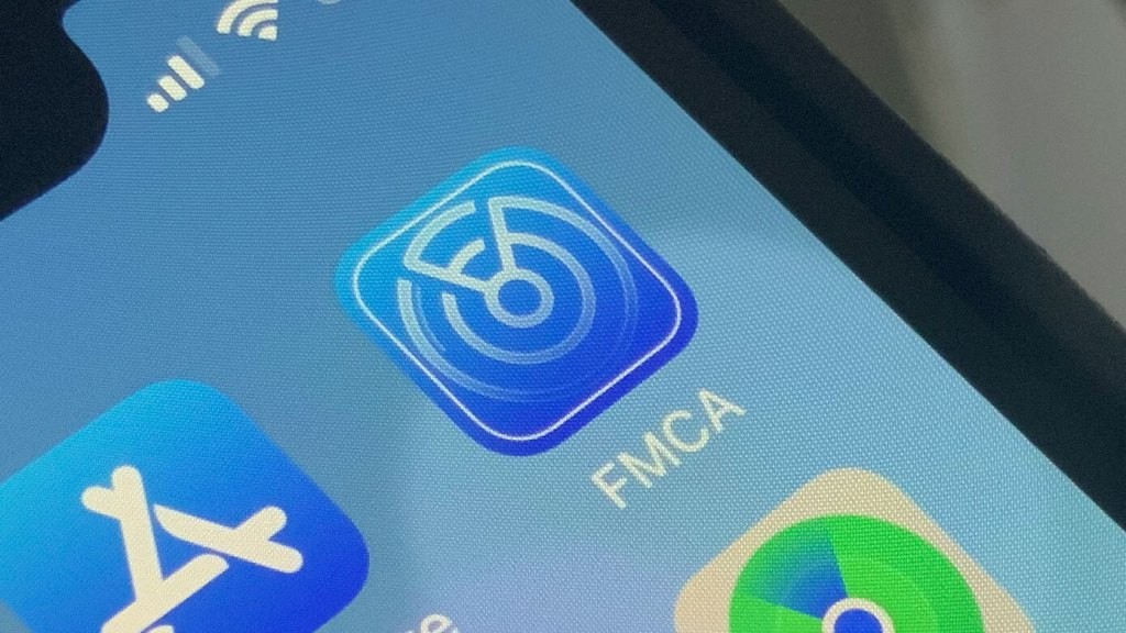 Apple Launches New App for Testing 'Find My' Devices