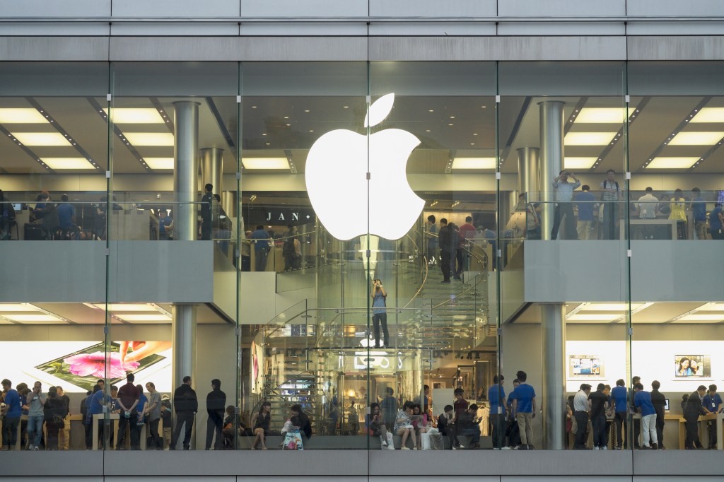 Apple to Pay $30 Million in Bag Search Settlement