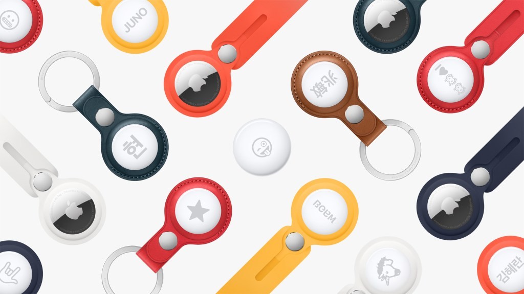 Apple AirTag: Official Unveiling of Lost Item Finder