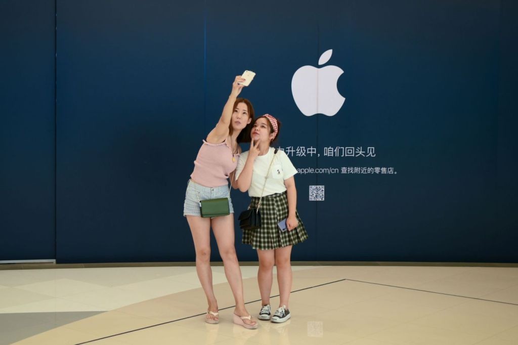 Apple's Encrypted Browsing Limited: China, Saudi Arabia & More