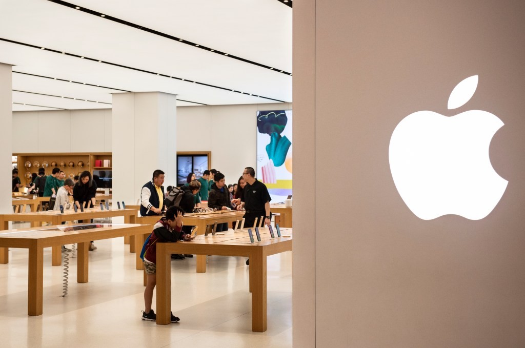 Apple Launches Search Ads in China to Boost Revenue