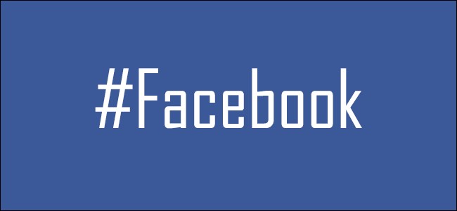 Facebook Hashtags and Privacy: What You Need to Know