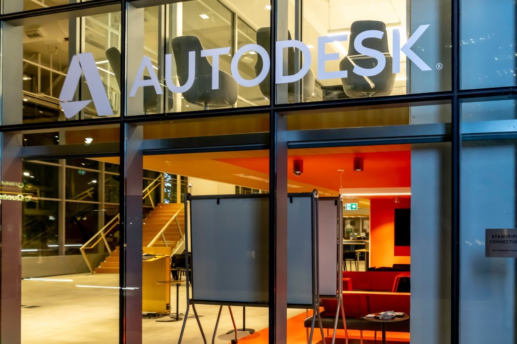 Autodesk Acquires Upchain: Expanding Manufacturing Capabilities