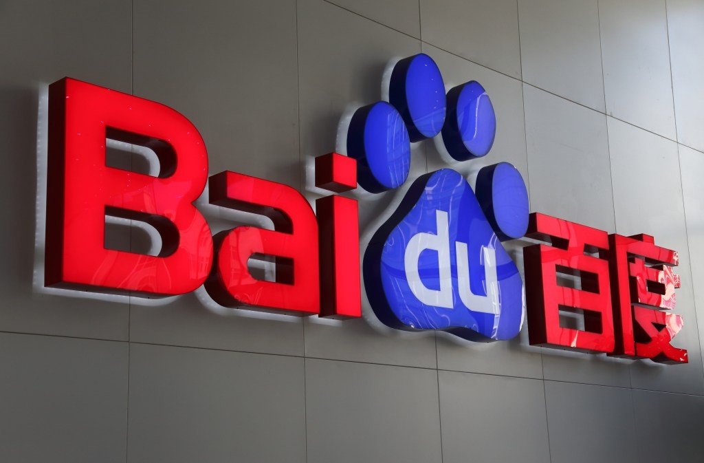 Baidu to Acquire YY Live Streaming for $3.6 Billion