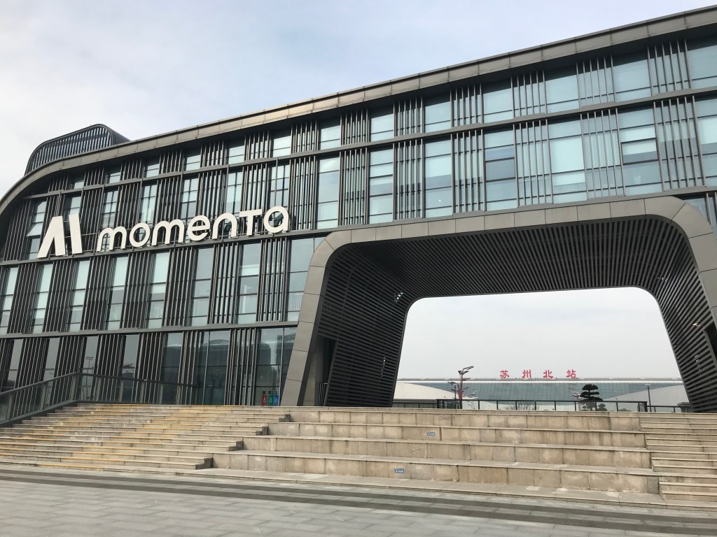 Toyota, Bosch, Daimler Invest in China's Driverless Future - Momenta