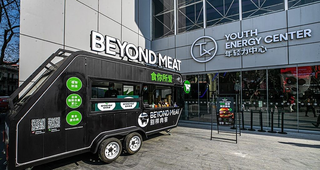 Beyond Meat China: First Production Plant Opens