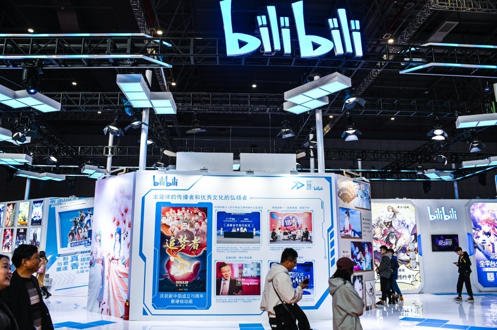 Bilibili Invests $123 Million in TapTap - Gaming News