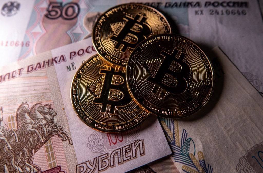 Bitcoin Surpasses $118K: New All-Time High