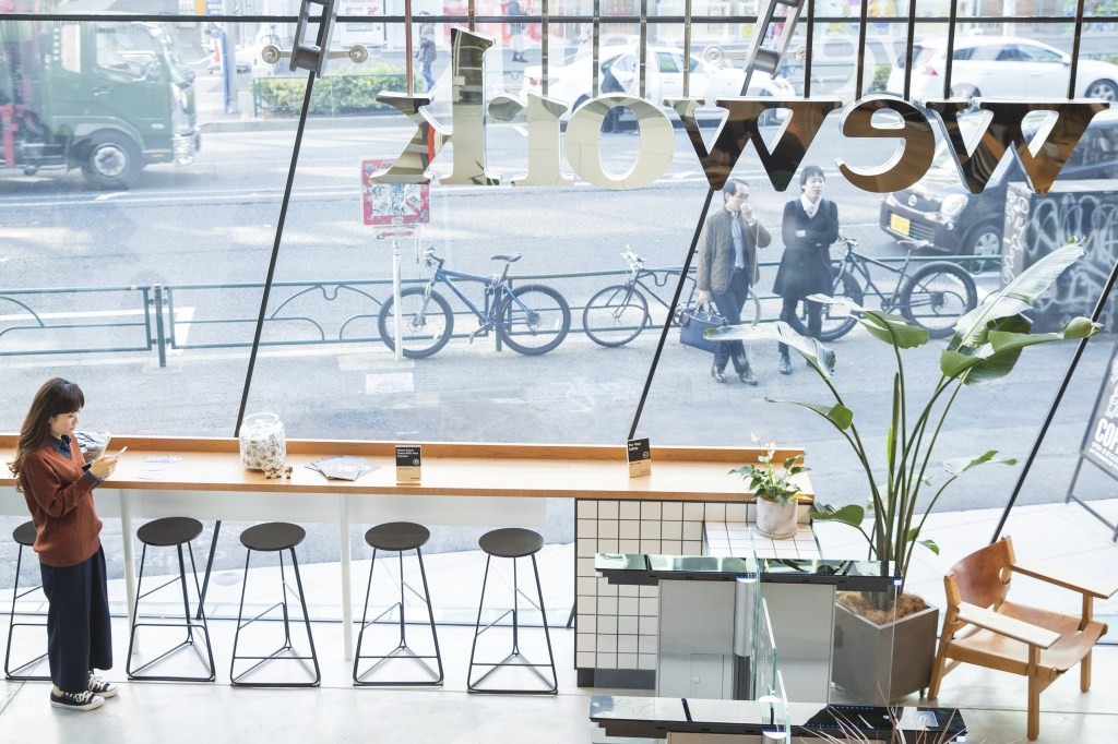 Blind Raises $37M to Fuel Workplace Insights & Career Advice