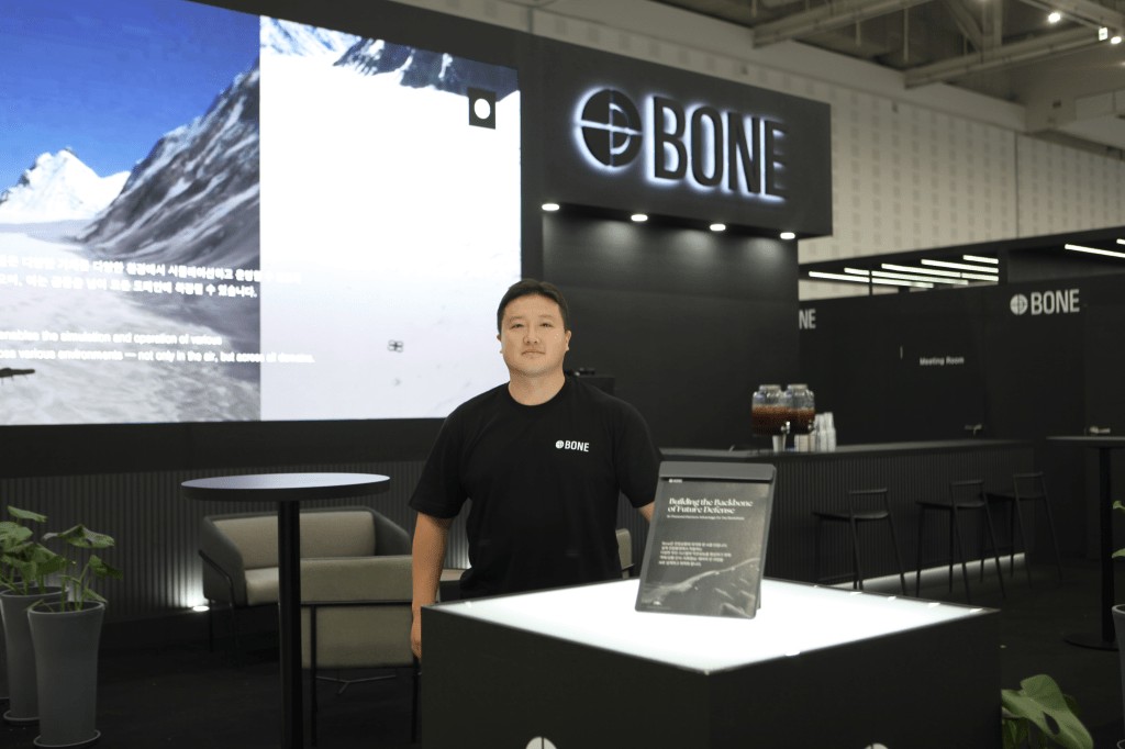 Bone AI Raises $12M to Disrupt Asian Defense with AI Robotics