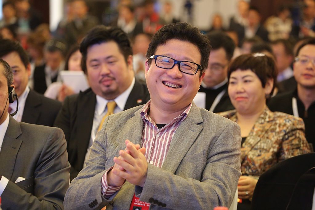 Netease CEO Calls for Shared Parental Leave - Gaming News