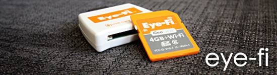 Eye-Fi Geo X2 Giveaway: Wireless Photo Transfer