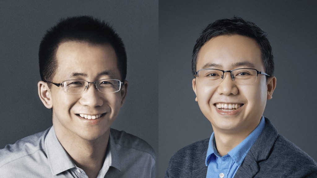 ByteDance Founder Zhang Yiming Steps Down as CEO