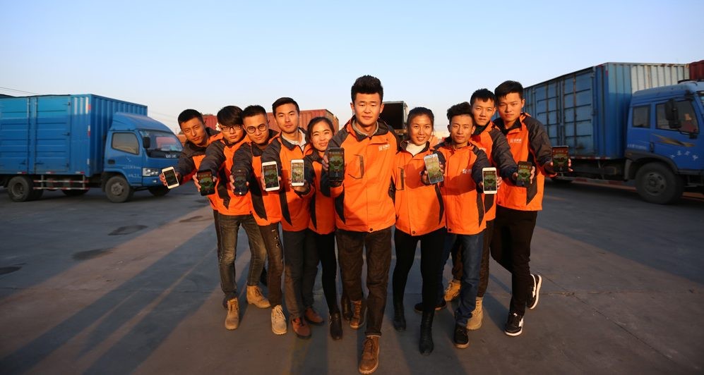 Manbang Raises $1.7 Billion: CapitalG-Backed Truck-Hailing Firm
