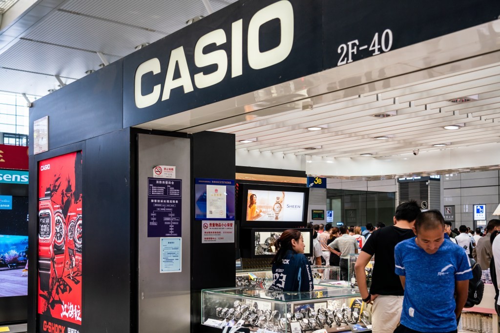 Casio Data Breach: 8,500 Customers Affected by Ransomware Attack