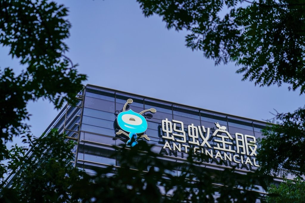China Postpones Ant IPO After Jack Ma Meeting
