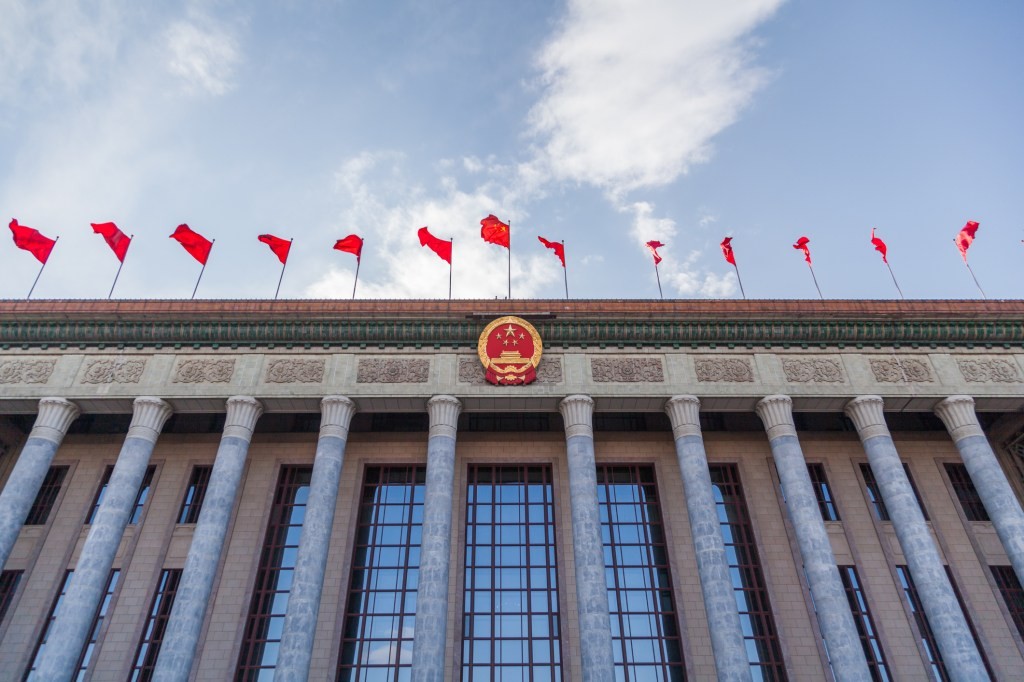 China Tech News: Algorithms Under Scrutiny, Xiaomi EV Automation