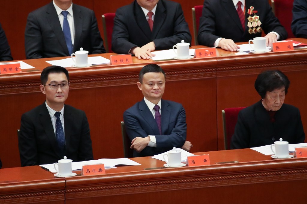 Alibaba Antitrust Probe: China Investigates E-commerce Giant