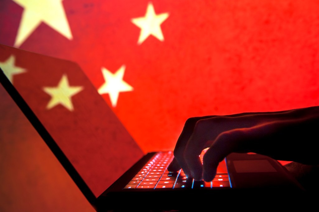 China's Salt Typhoon Hackers Still Active | US Sanctions Ineffective