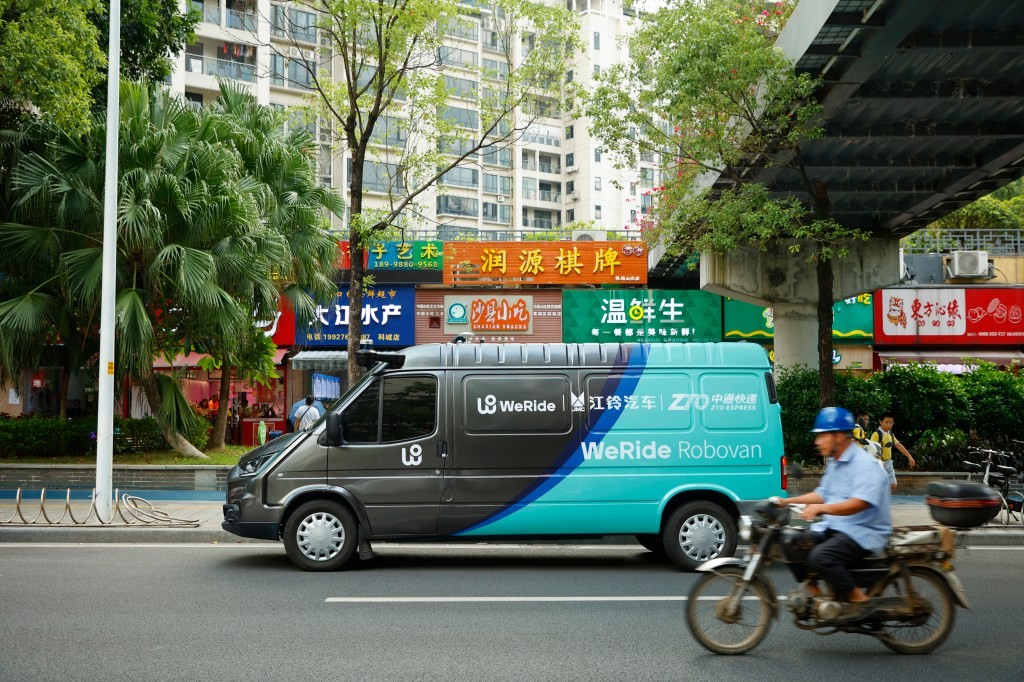 WeRide Unveils Robovan: China's First Autonomous Electric Cargo Van
