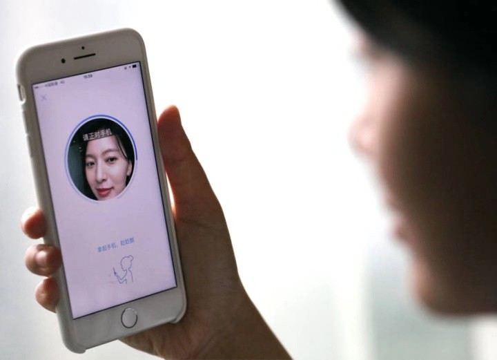 China to Ban Apps Collecting Excessive User Data - May 1st
