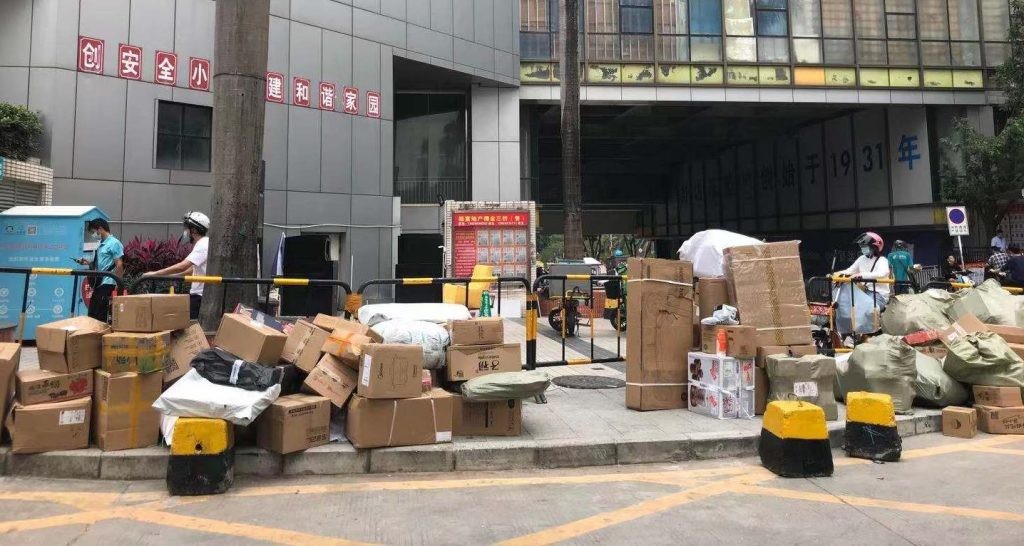China's Singles' Day: 3 Billion Parcels Expected - Post-COVID Surge