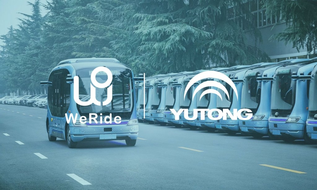 WeRide Secures $200M Funding for Autonomous Driving Development
