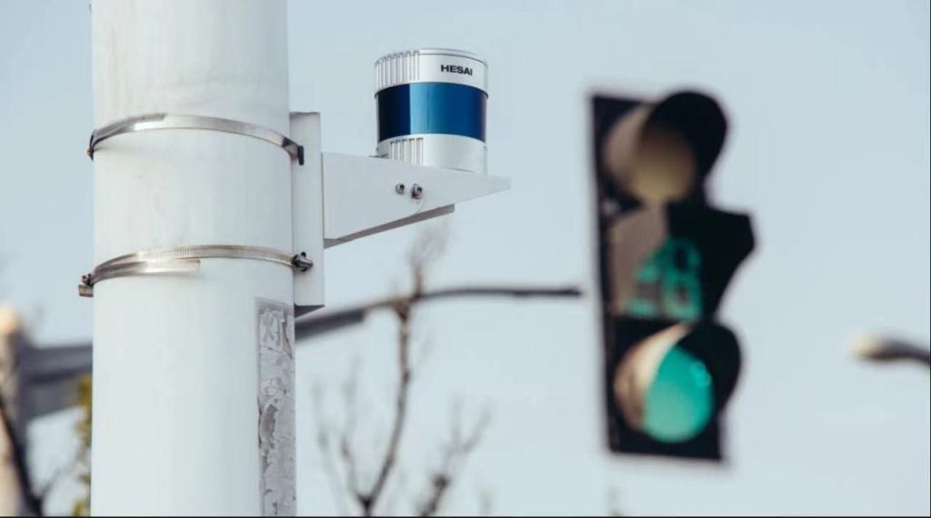 Hesai Technology Secures $300M Funding - LiDAR News