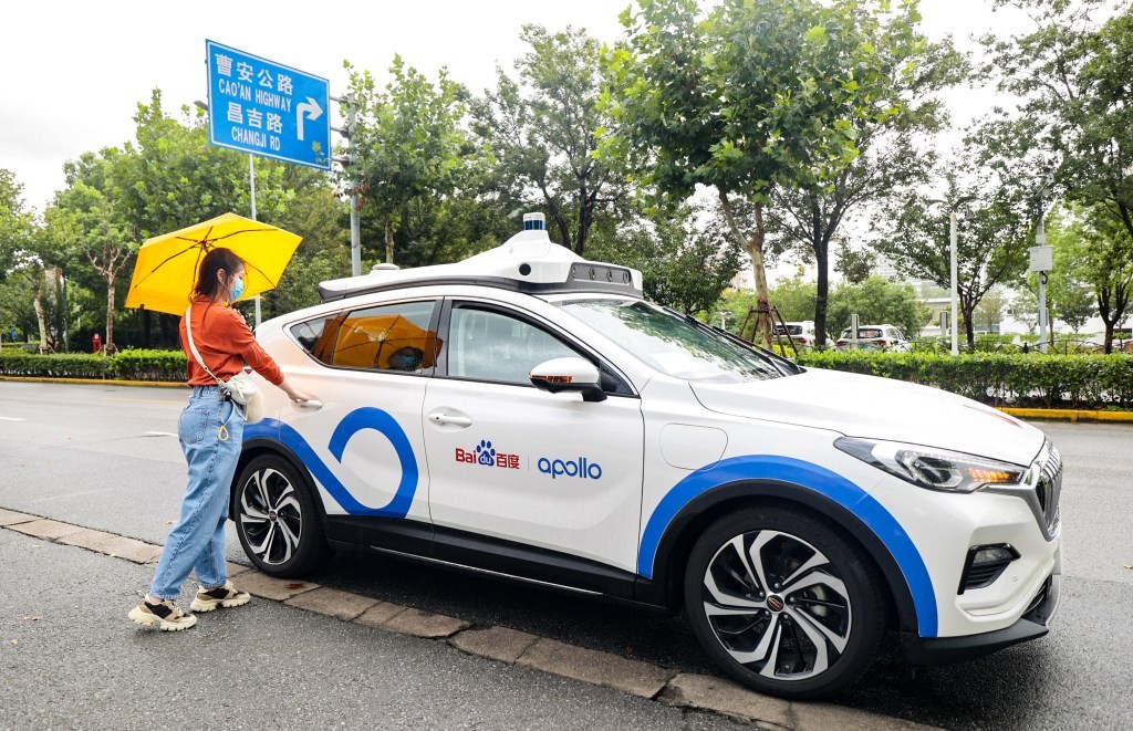 Baidu Launches Robotaxi Testing in Shanghai with Apollo Go