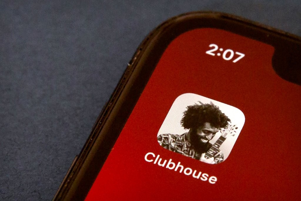 Clubhouse Launches Backchannel: New Messaging Feature
