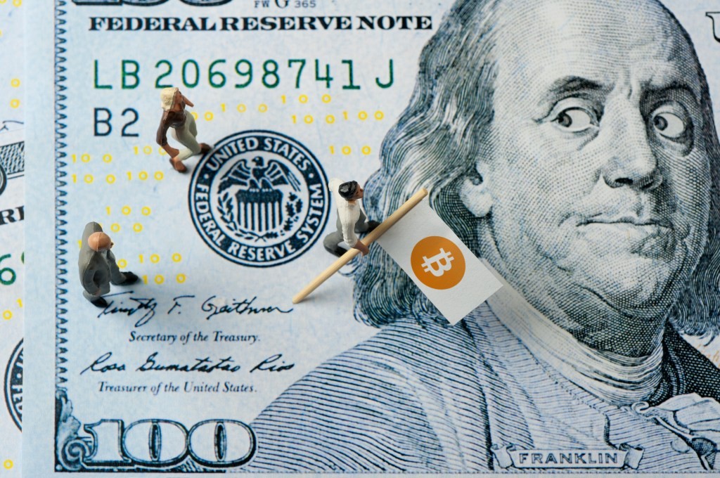 Infrastructure Bill & Cryptocurrency: What Congress Needs to Clarify