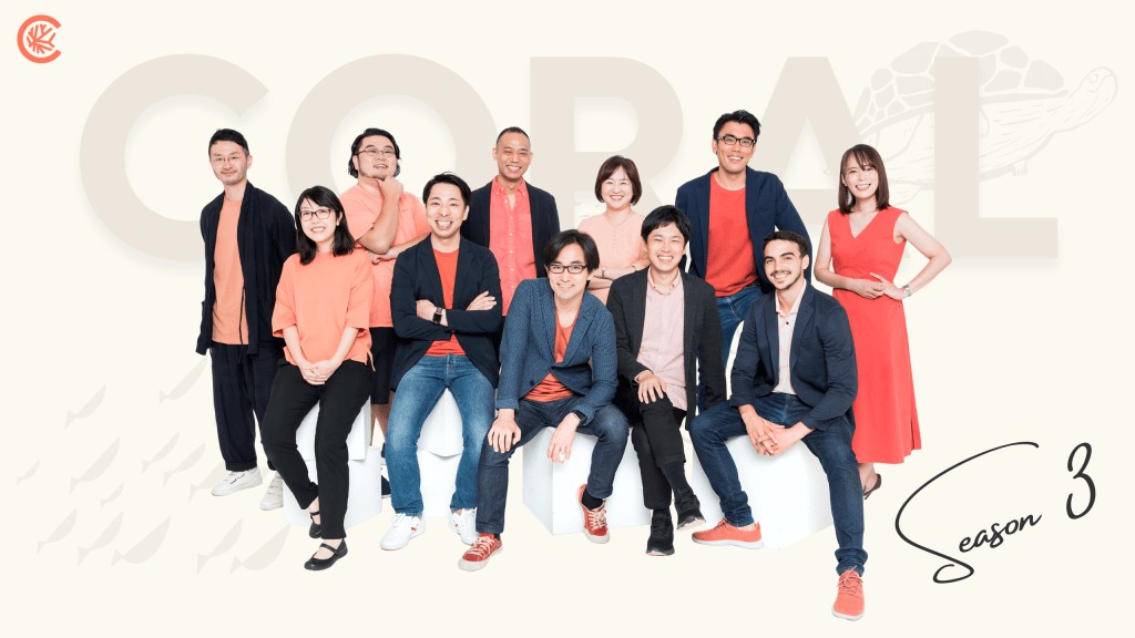 Coral Capital Closes $128M Japan Startup Fund - Third Fund