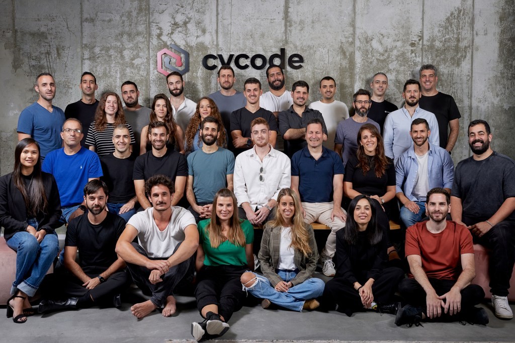 cycode Raises $56M Series B to Secure Software Supply Chains