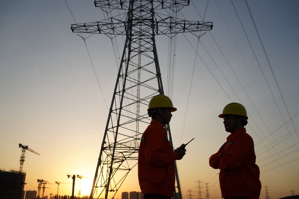 Data Center Energy Demand Forecast: Soaring Growth to 2035