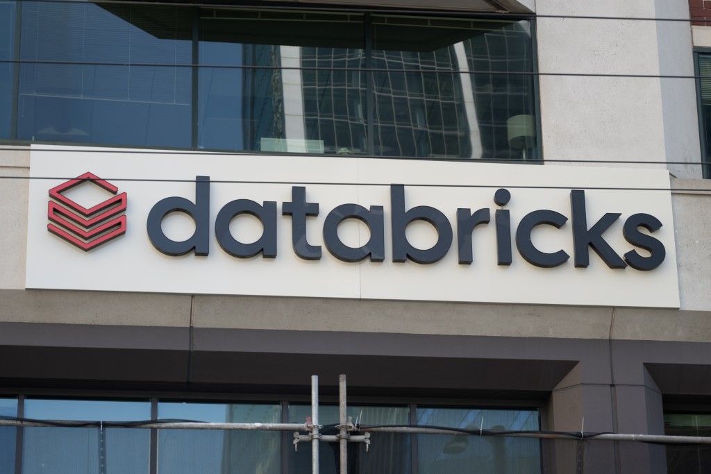 Databricks Raises $15.3B: Meta Joins as Strategic Investor