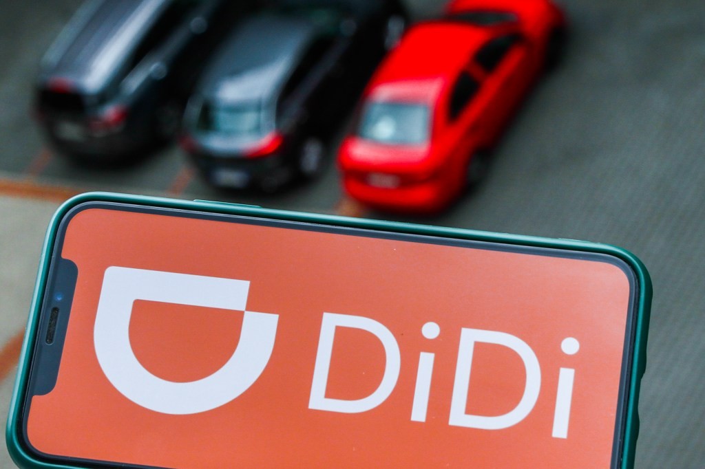 Didi Seeks Funding for Self-Driving Unit - $5 Billion Valuation