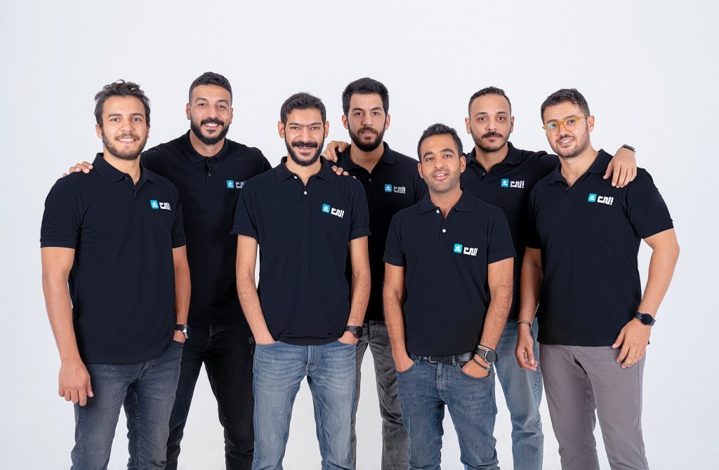 IllA Secures $2M Funding to Expand in Egypt's FMCG Sector