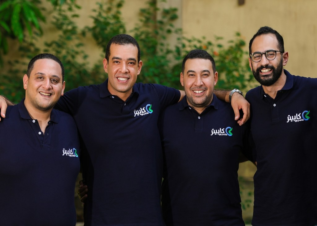 Capiter Raises $33M to Expand B2B E-commerce in MENA