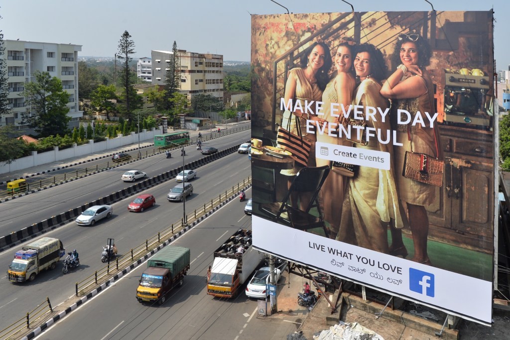 Facebook Loan Program for Indian Small Businesses