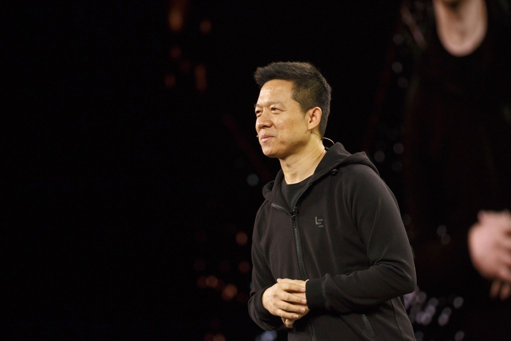 Faraday Future Founder Returns as Co-CEO