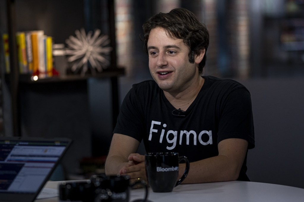 Figma IPO: Design Tool Files for Initial Public Offering