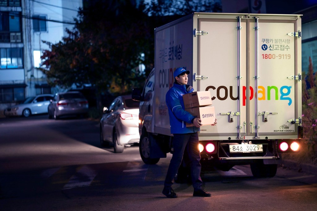 Thuan Pham, Former Uber CTO, Joins Coupang