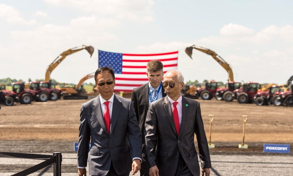 Foxconn Wisconsin Factory: Plans Scaled Back - What Happened?